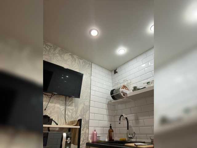 SweetyMia from BongaCams is Freechat