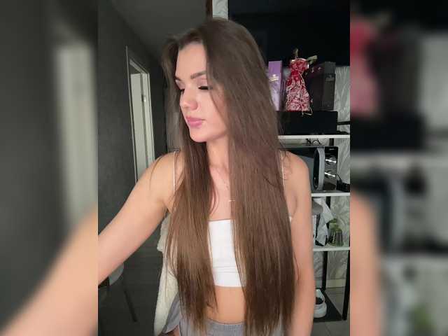 SweetyMia's BongaCams profile