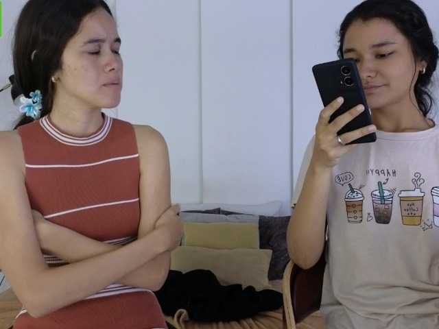 sexychanell-1 — Freechat on BongaCams