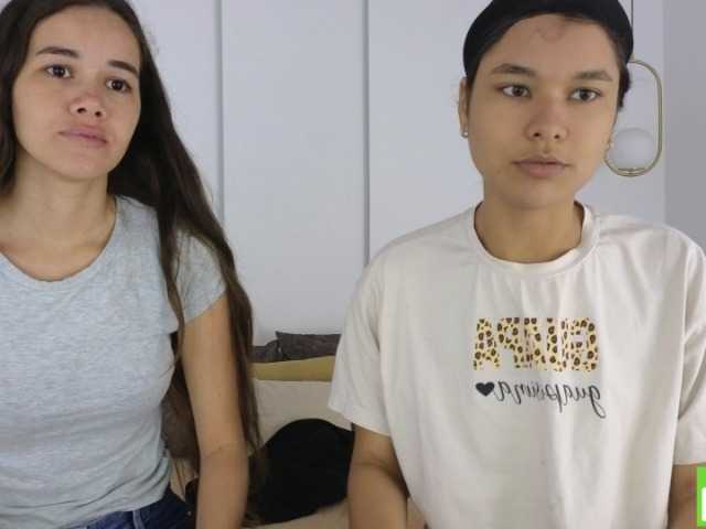 sexychanell-1's BongaCams show and profile