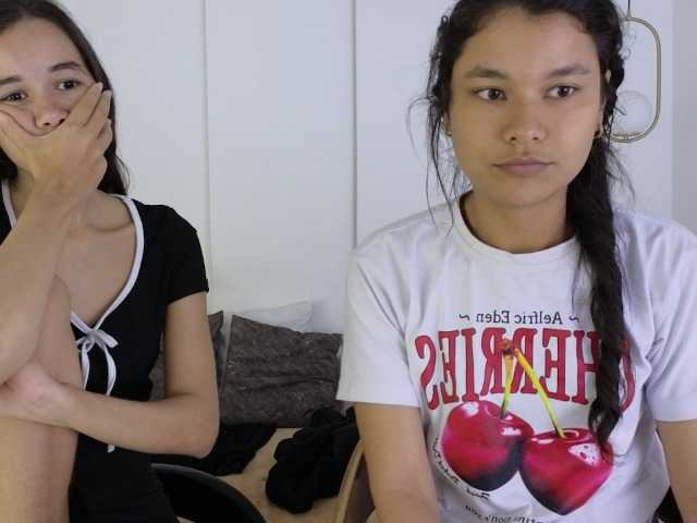 sexychanell-1's BongaCams show and profile