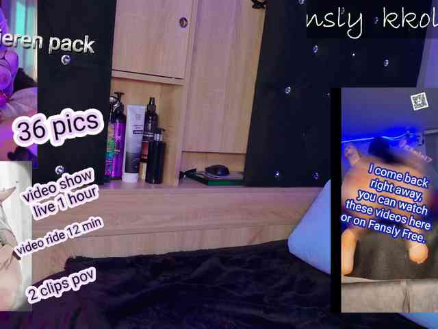 kkole17x webcam
