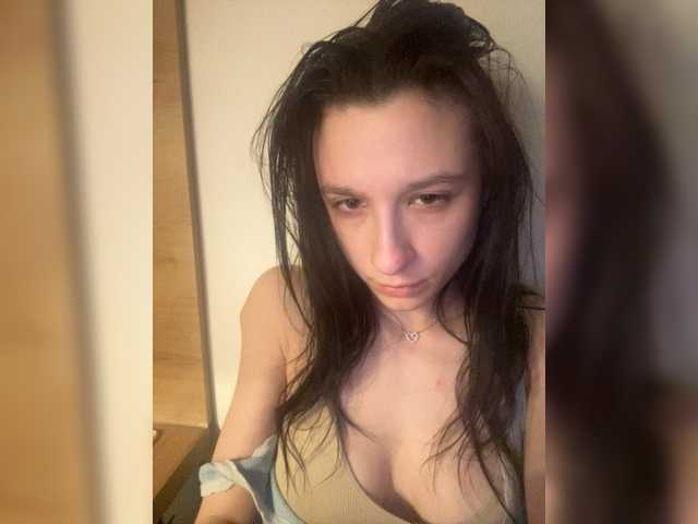 Love-time-69's BongaCams show and profile