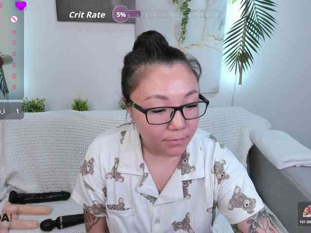 gentlemuse webcam