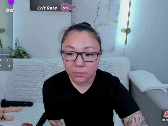 gentlemuse webcam