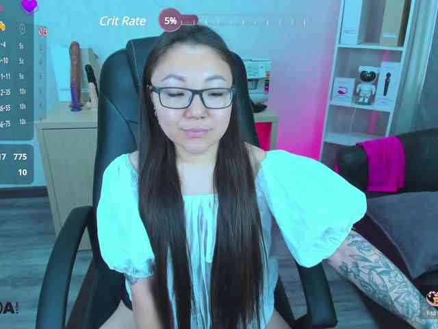 gentlemuse webcam