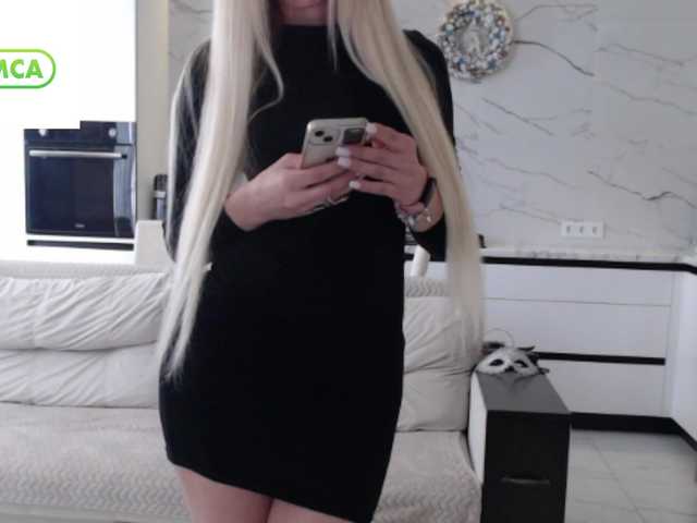 стрип от Elsa77