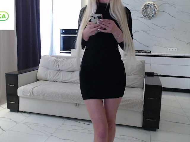 Эросцены Elsa77