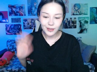 Hugo-Min Porn Show