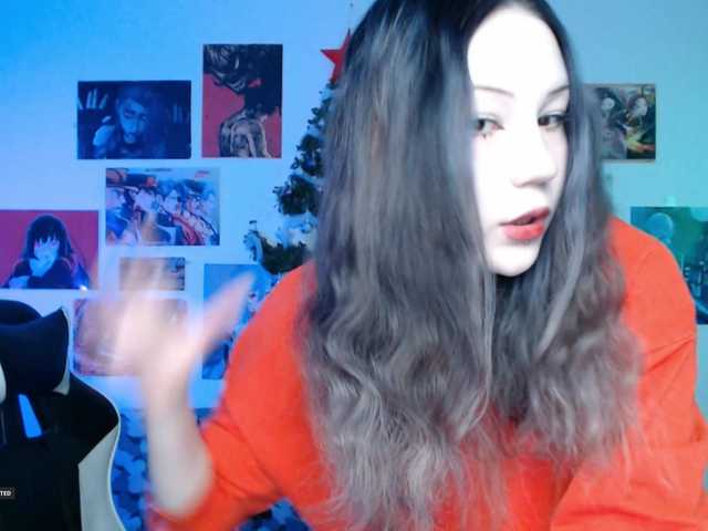 Hugo-Min's BongaCams show and profile