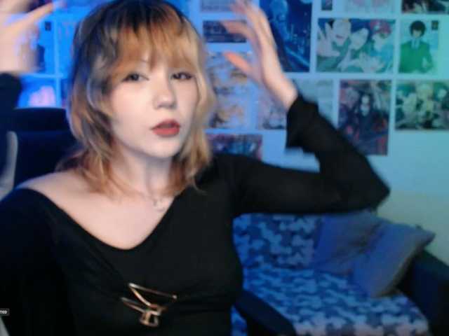 Hugo-Min's BongaCams show and profile