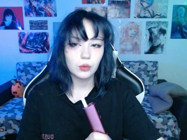 Hugo-Min's BongaCams show and profile