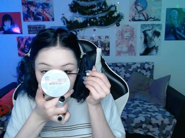 Hugo-Min's BongaCams show and profile