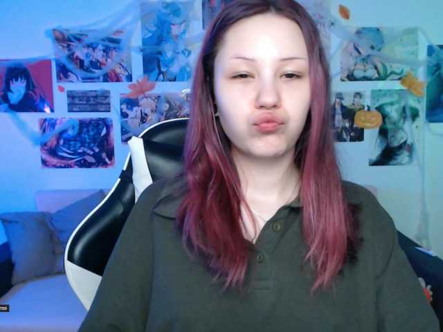 Рунетки: , секс чат бесплатно