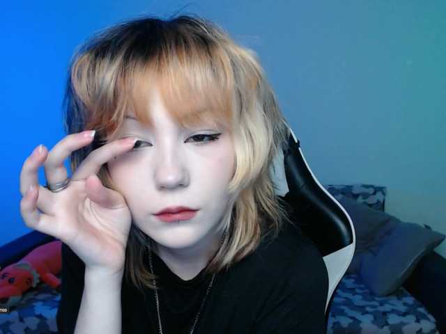 Hugo-Min's BongaCams show and profile