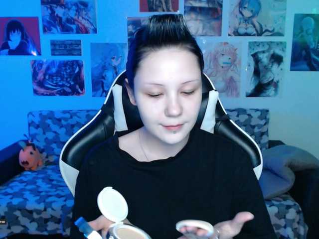 Hugo-Min's BongaCams show and profile