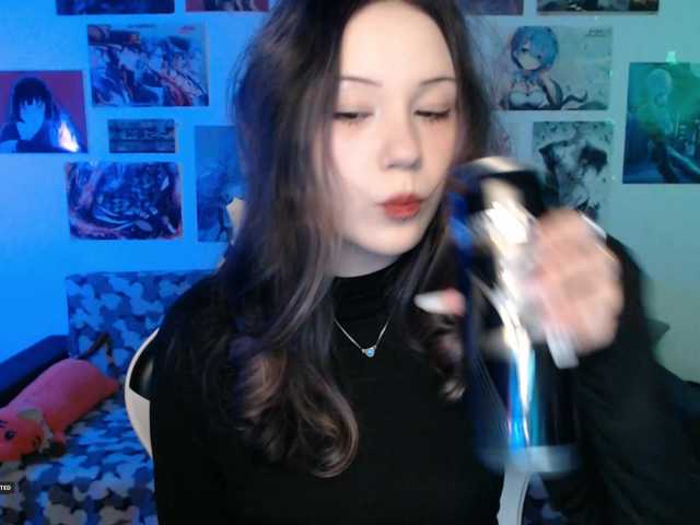 Hugo-Min's BongaCams show and profile