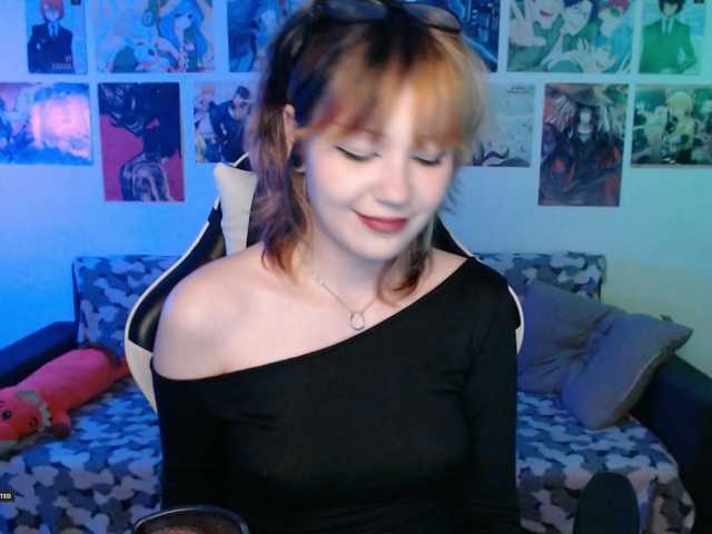 Hugo-Min's BongaCams show and profile