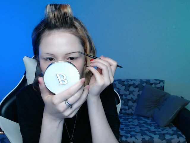 Hugo-Min's BongaCams show and profile