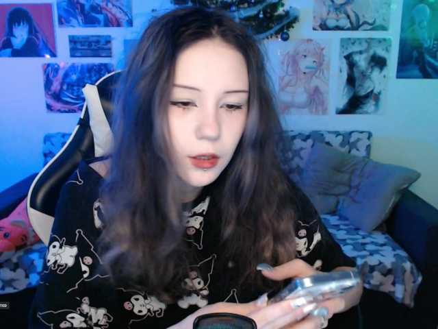 Hugo-Min's BongaCams show and profile