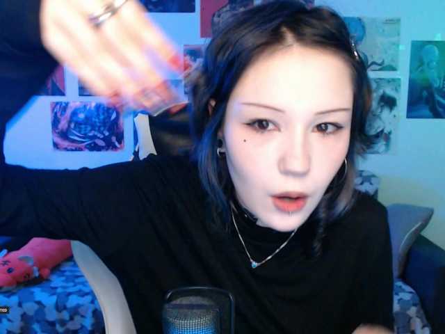 Hugo-Min's BongaCams show and profile