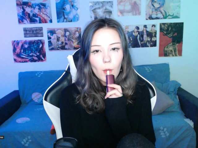  Hugo-Min chat room