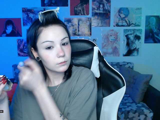 le modèle Hugo-Min est en webcam porno dans un show sur le site bongacams, il possède les tags suivants: Asian,Brunette,Shaved