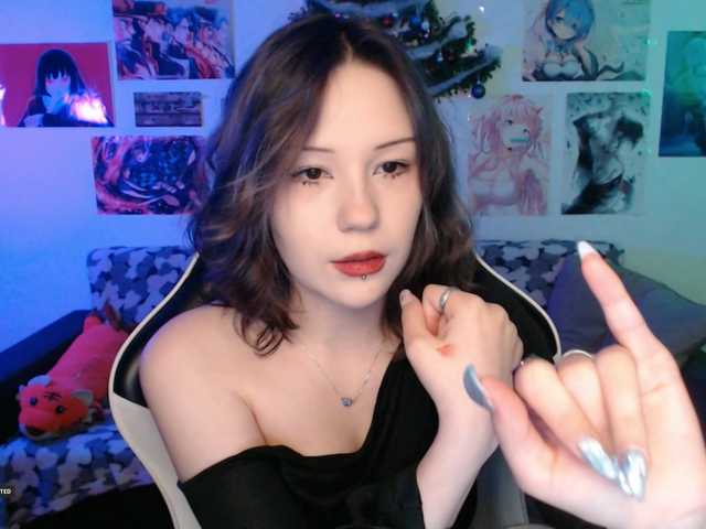 Hugo-Min's BongaCams show and profile