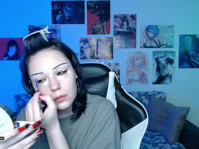 Hugo-Min's BongaCams show and profile