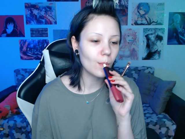 Hugo-Min's BongaCams show and profile