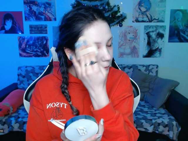 Hugo-Min's BongaCams show and profile