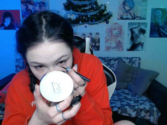 Hugo-Min's BongaCams show and profile