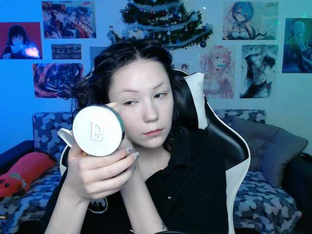 Hugo-Min's BongaCams show and profile