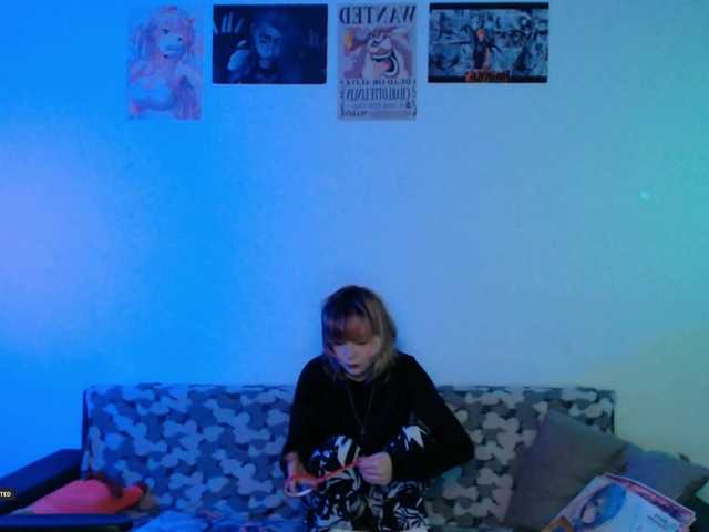 Hugo-Min's BongaCams show and profile