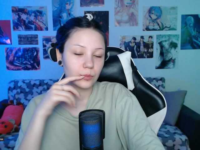  Hugo-Min chat room