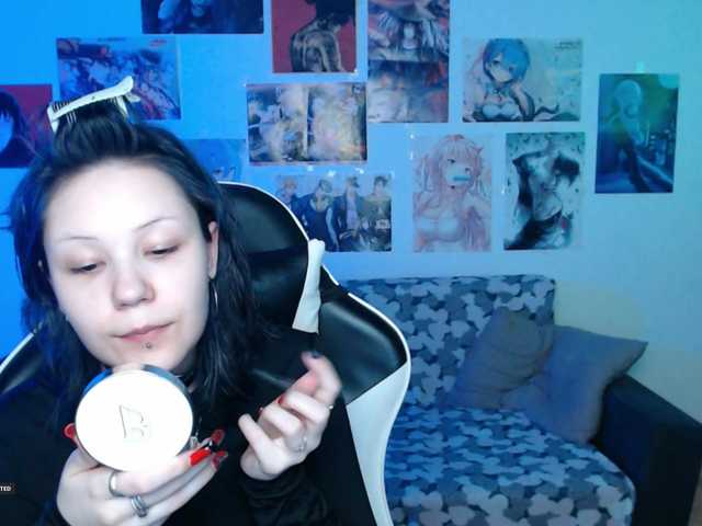 Hugo-Min's BongaCams show and profile