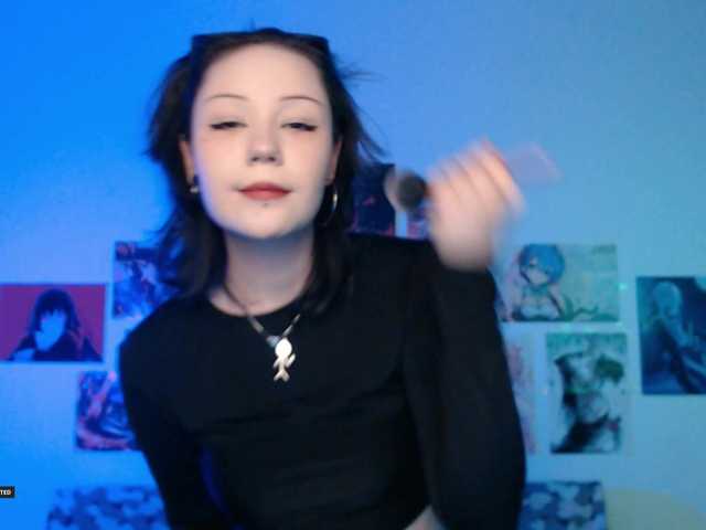 Hugo-Min's BongaCams show and profile