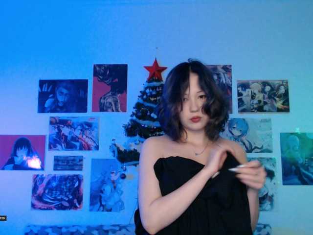 Hugo-Min's BongaCams show and profile