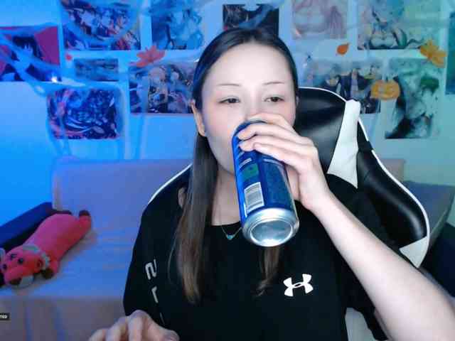 Hugo-Min webcam