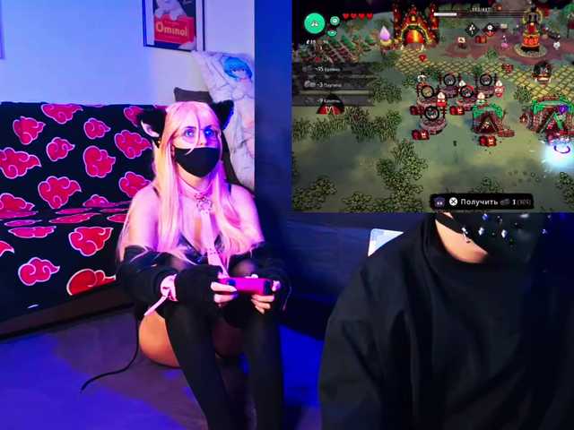AskaYang Porn