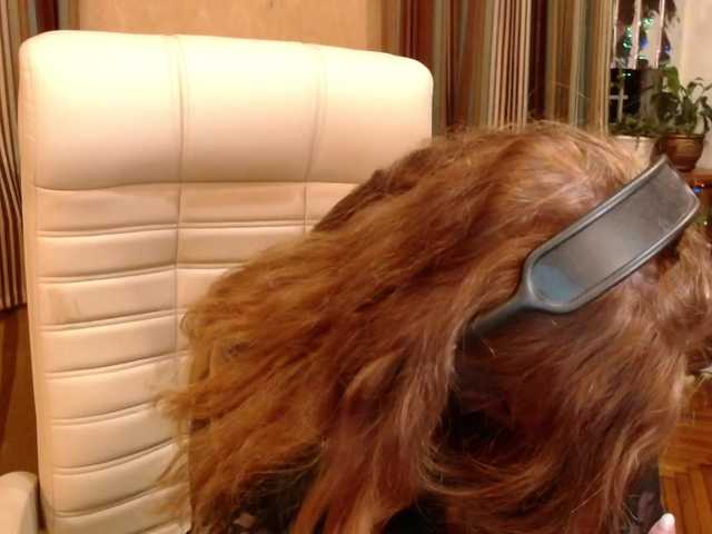 NormaGin's BongaCams show and profile