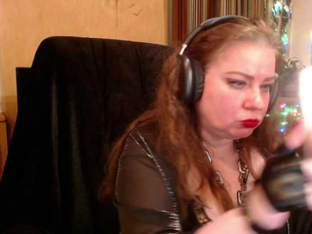  NormaGin chat room