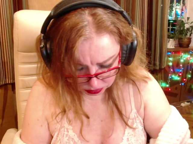 эросцена NormaGin