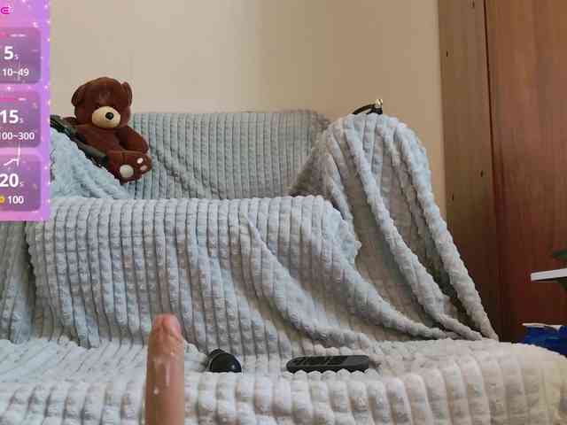 _Rybka_G_ webcam