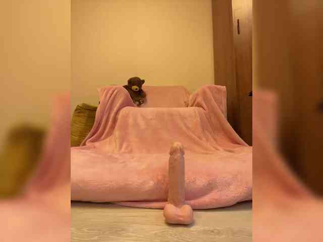 cum chat Carrie007