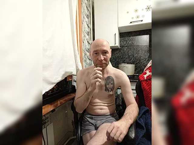 Innokentiy449's BongaCams show and profile