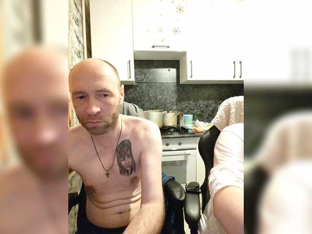 Innokentiy449 from BongaCams is Freechat