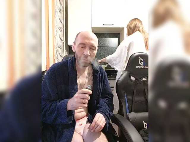 Innokentiy449's BongaCams show and profile