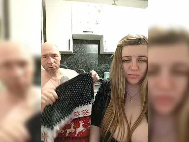 Innokentiy449's BongaCams profile