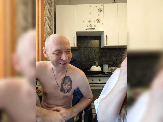 Innokentiy449's BongaCams show and profile